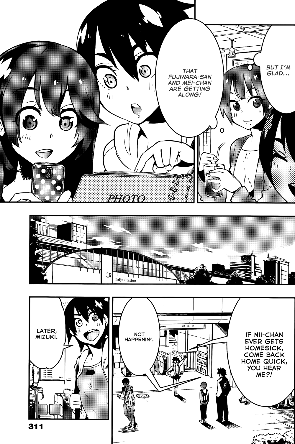 Boku Girl Chapter 33 - Page 16