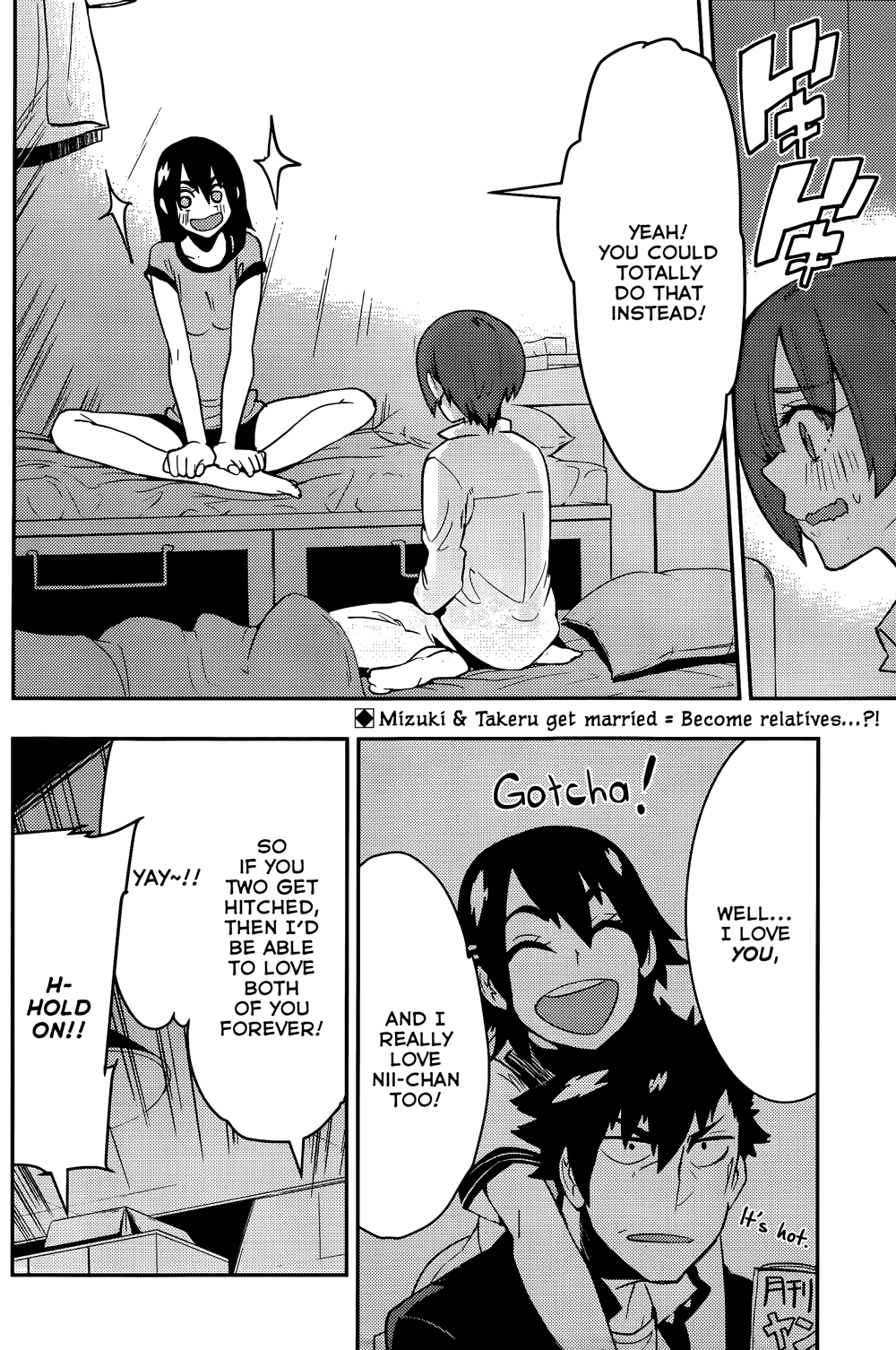 Boku Girl Chapter 33 - Page 3
