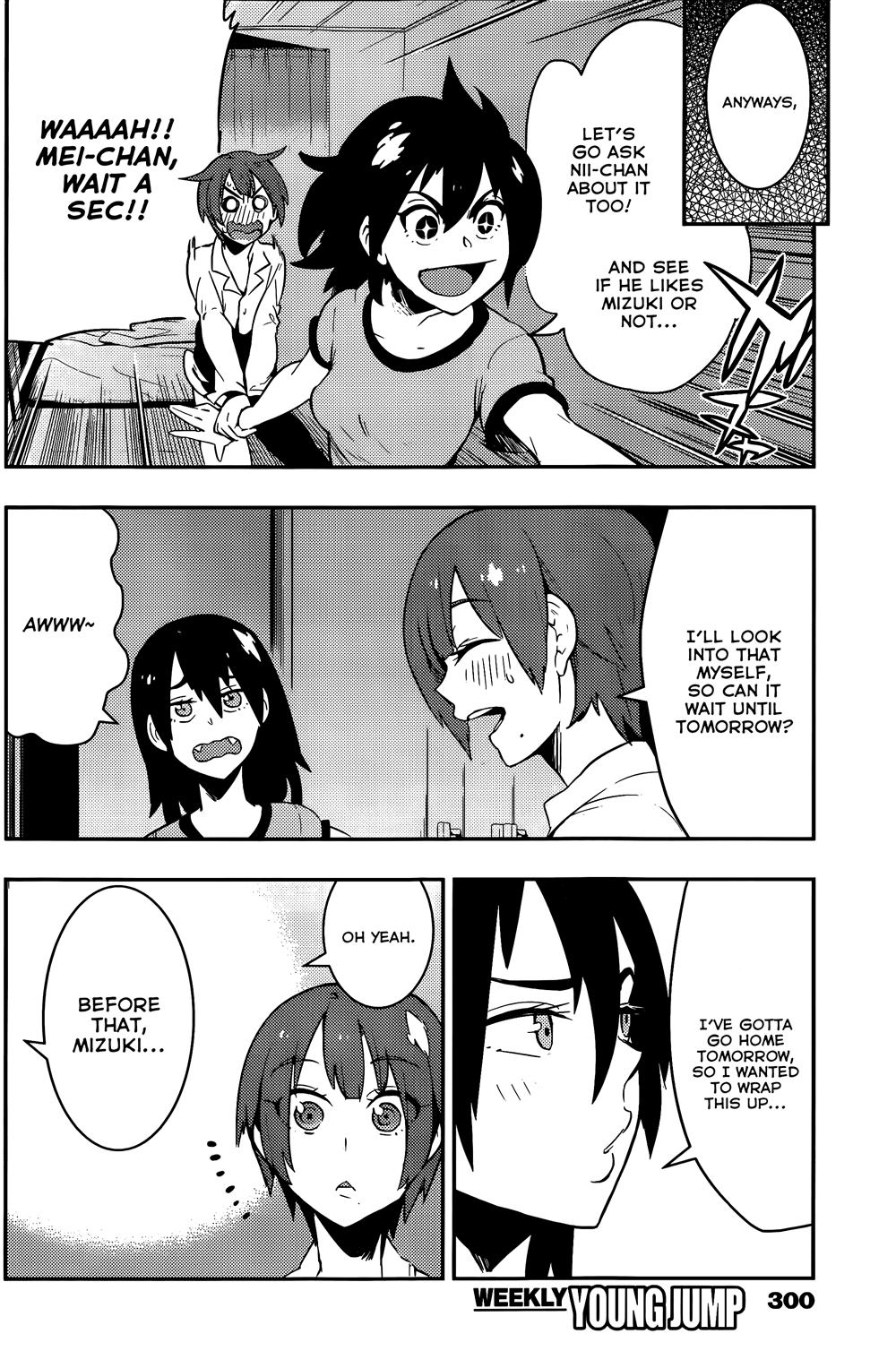 Boku Girl Chapter 33 - Page 5