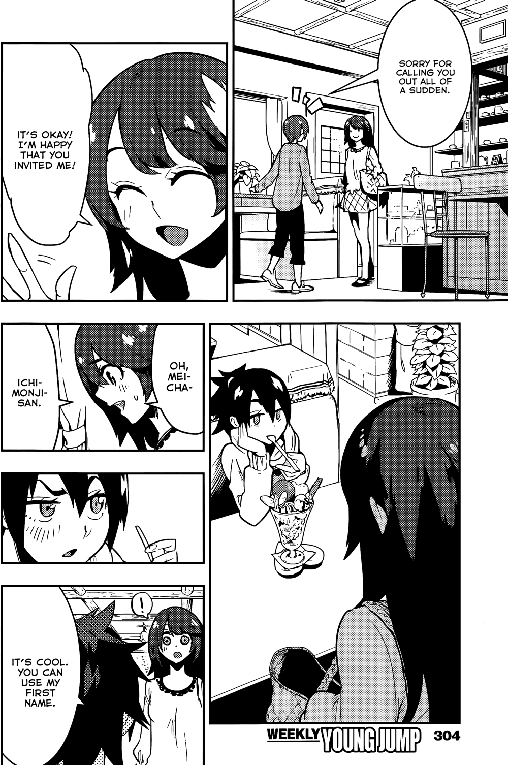 Boku Girl Chapter 33 - Page 9