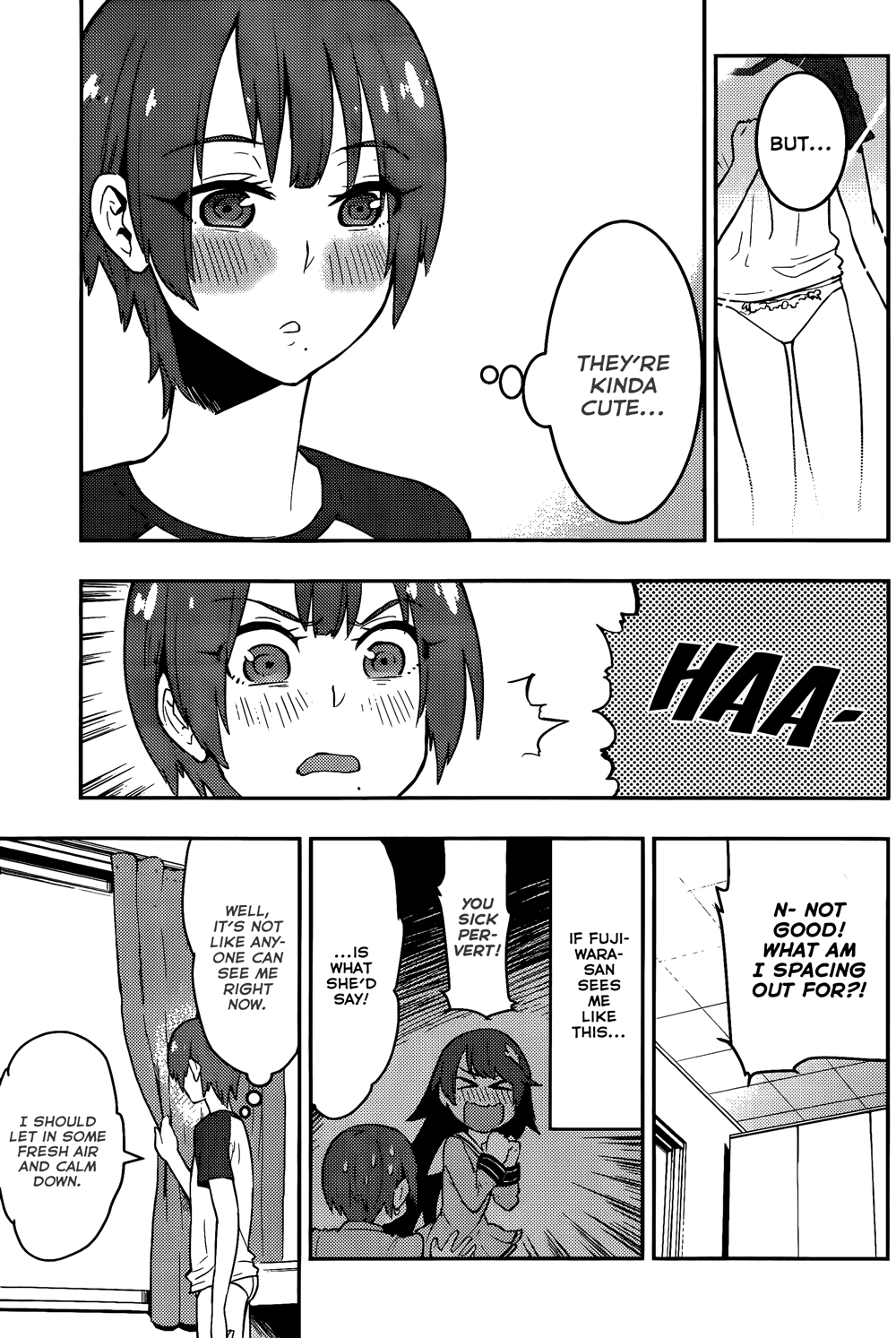Boku Girl Chapter 34 - Page 18