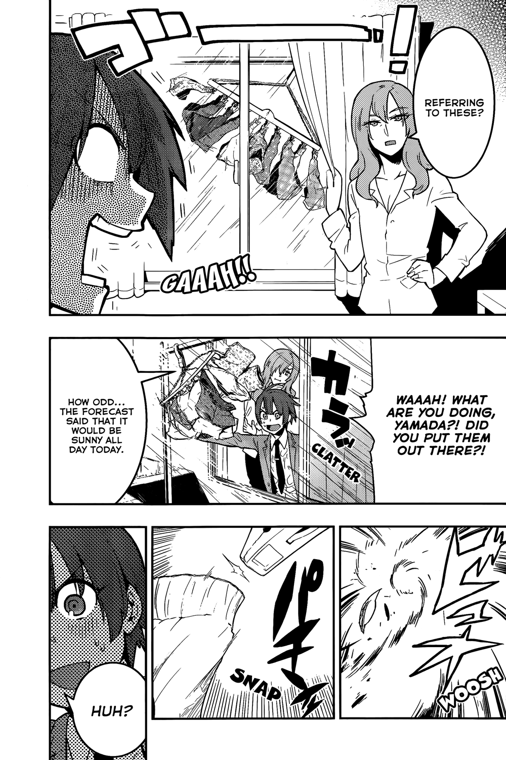 Boku Girl Chapter 34 - Page 6