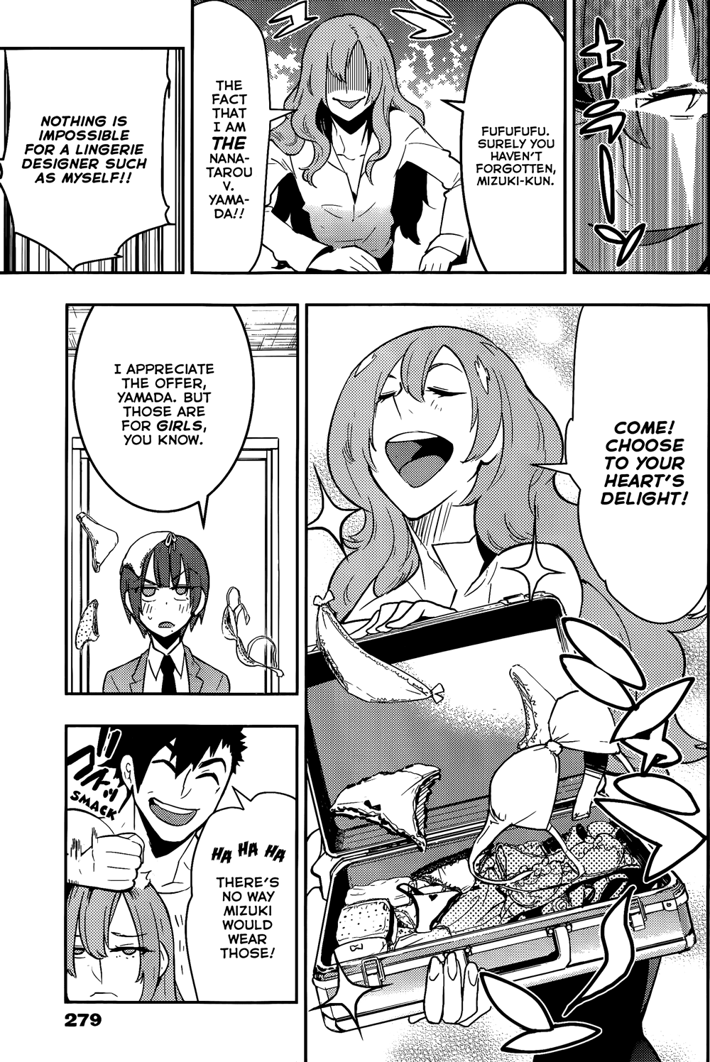 Boku Girl Chapter 34 - Page 8