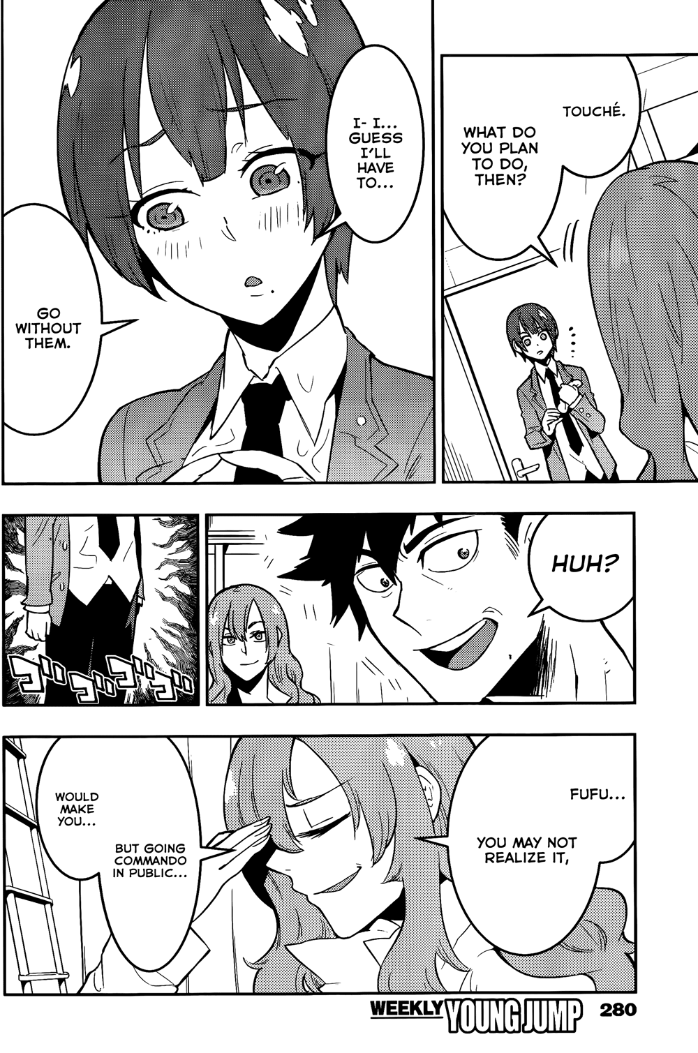 Boku Girl Chapter 34 - Page 9