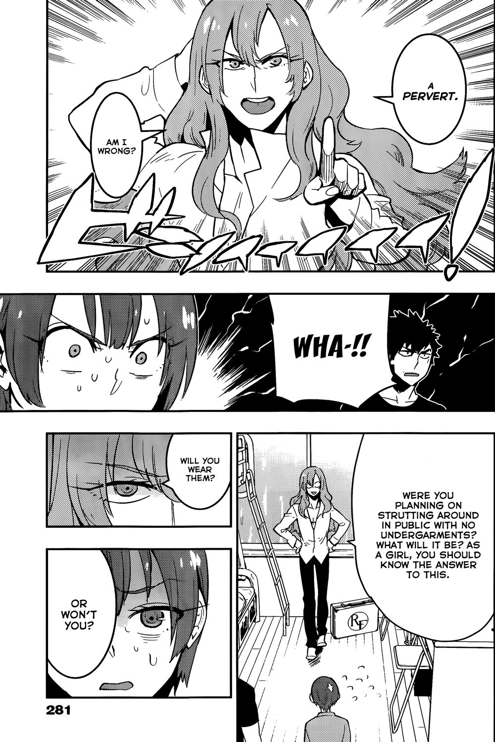 Boku Girl Chapter 34 - Page 10