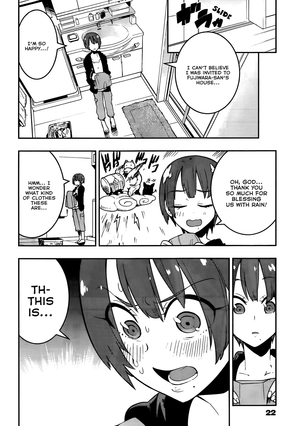 Boku Girl Chapter 35 - Page 12