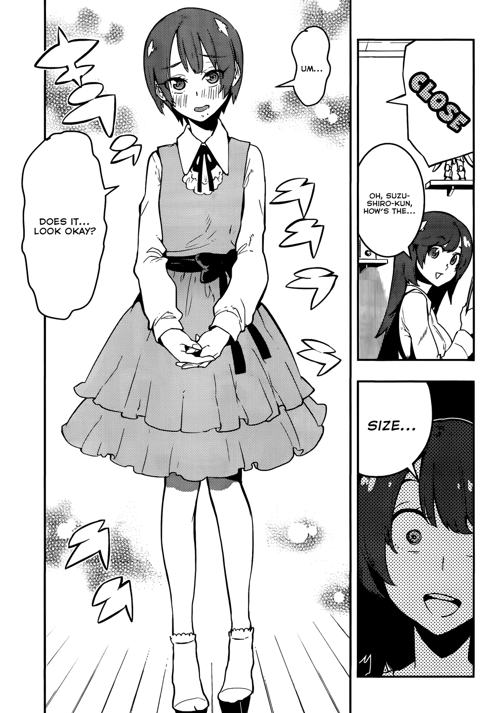 Boku Girl Chapter 35 - Page 13
