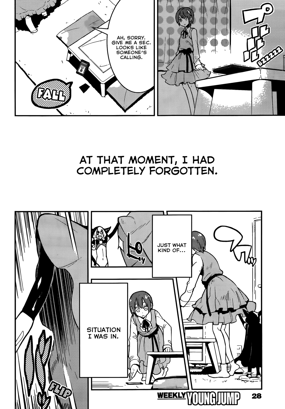Boku Girl Chapter 35 - Page 18