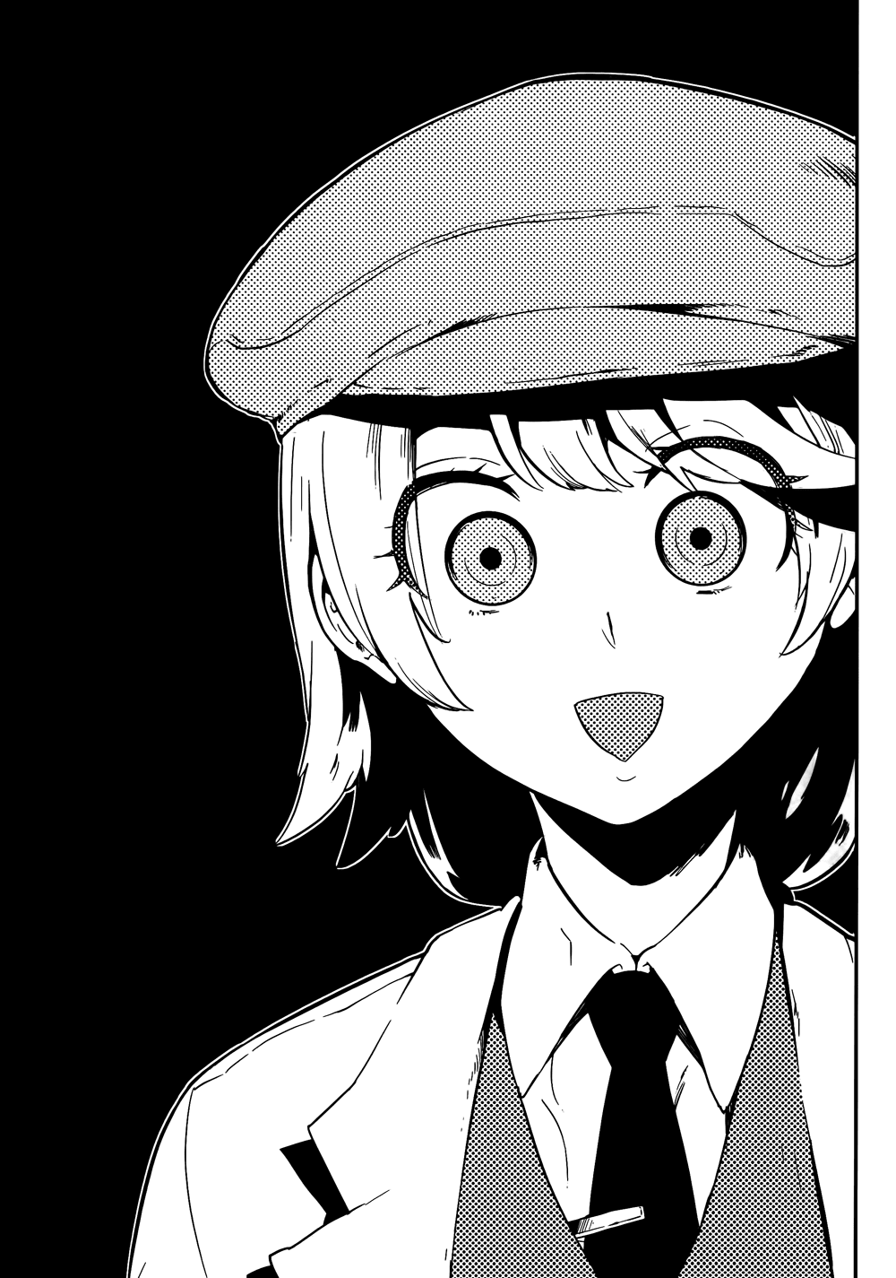 Boku Girl Chapter 35 - Page 19