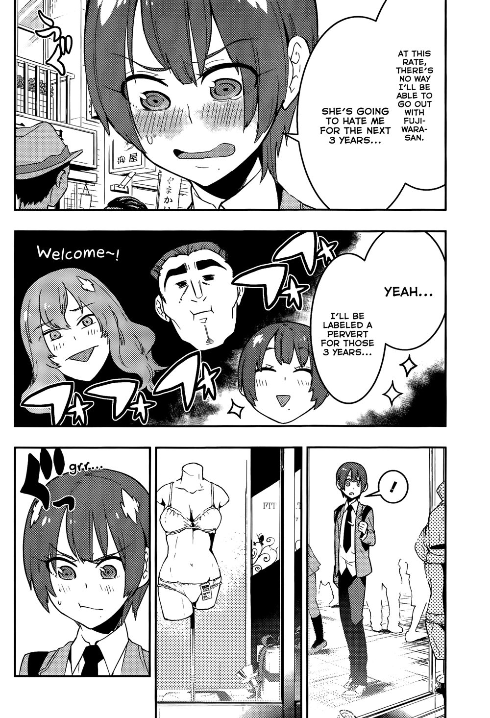 Boku Girl Chapter 36 - Page 11