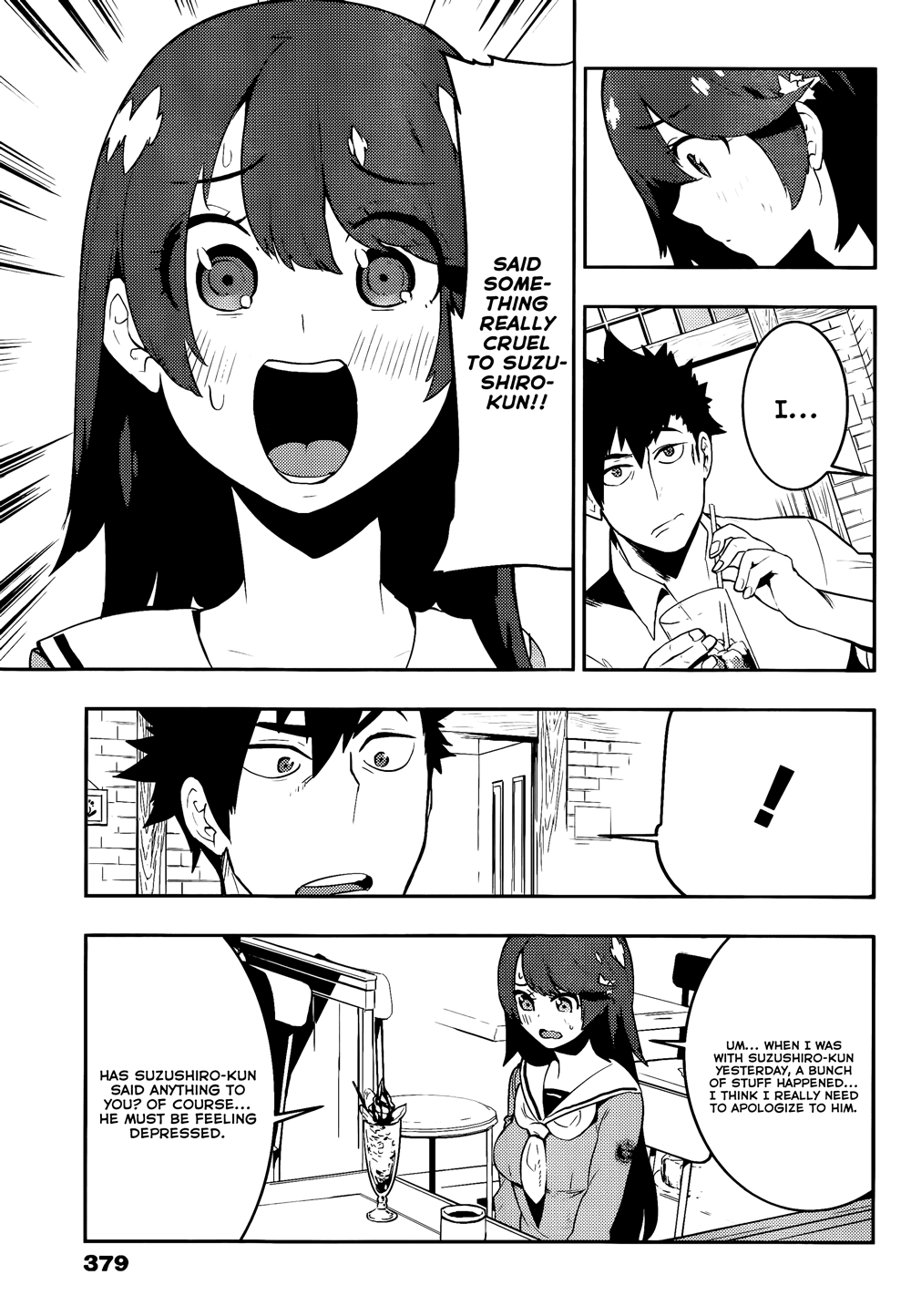Boku Girl Chapter 36 - Page 16