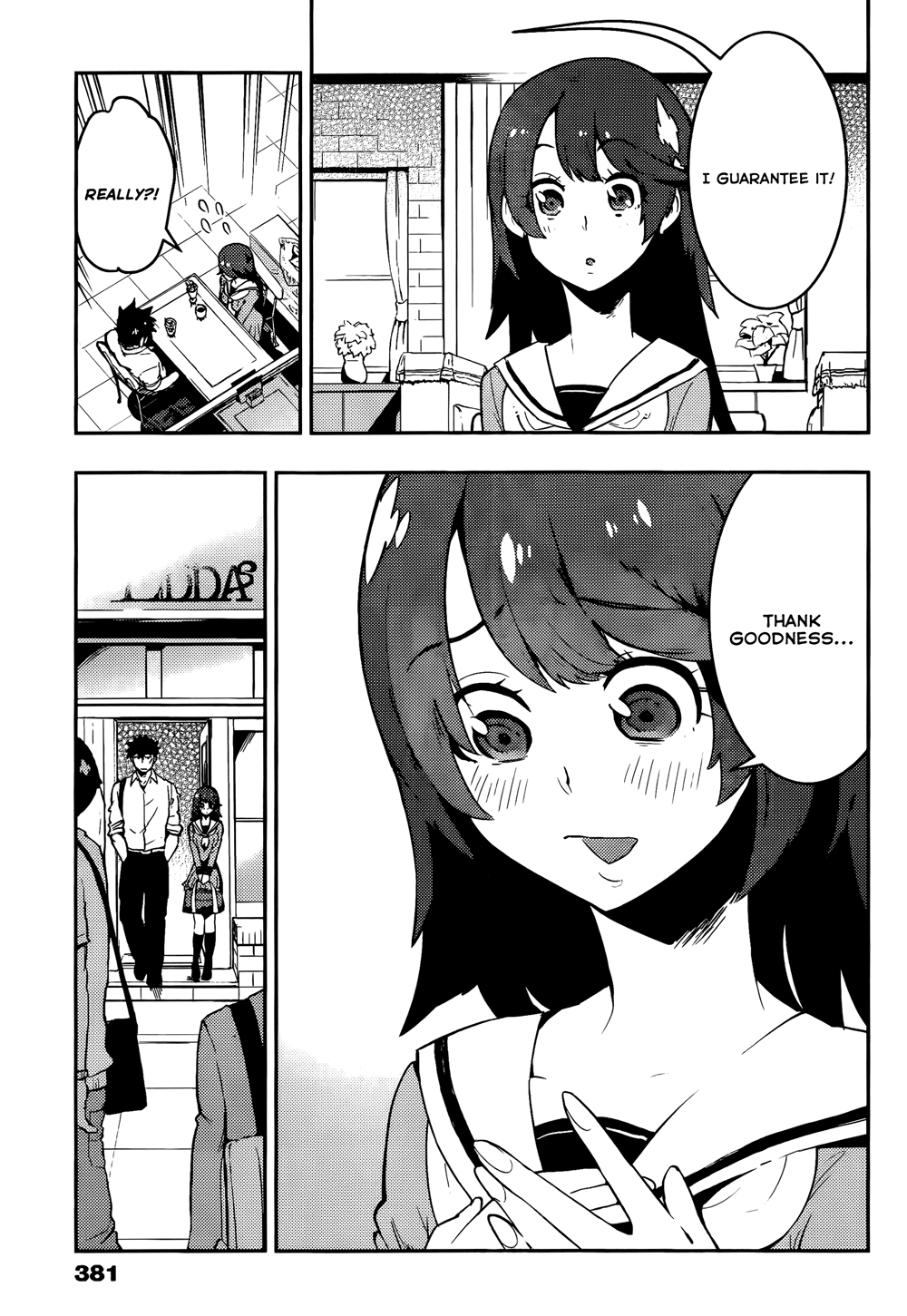 Boku Girl Chapter 36 - Page 18
