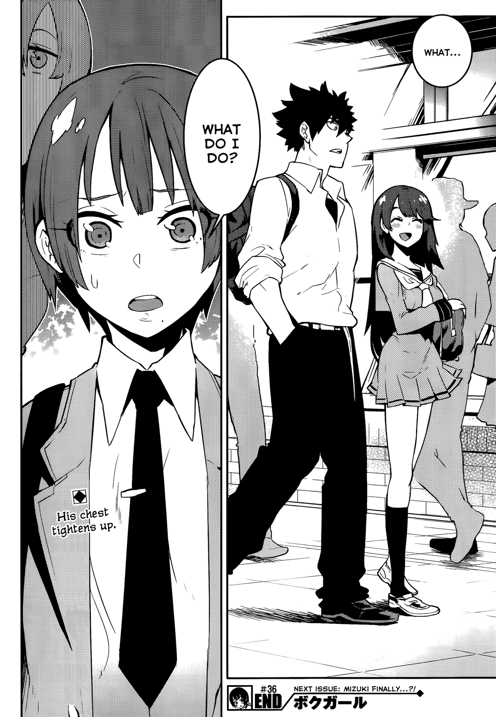 Boku Girl Chapter 36 - Page 19