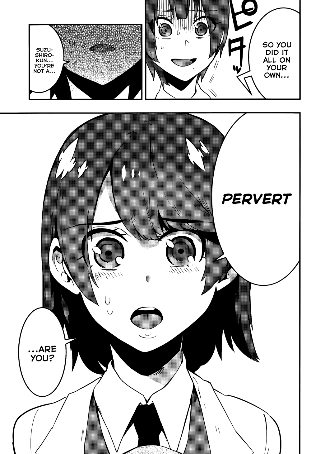 Boku Girl Chapter 36 - Page 4