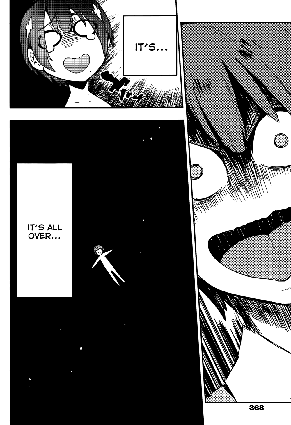 Boku Girl Chapter 36 - Page 5