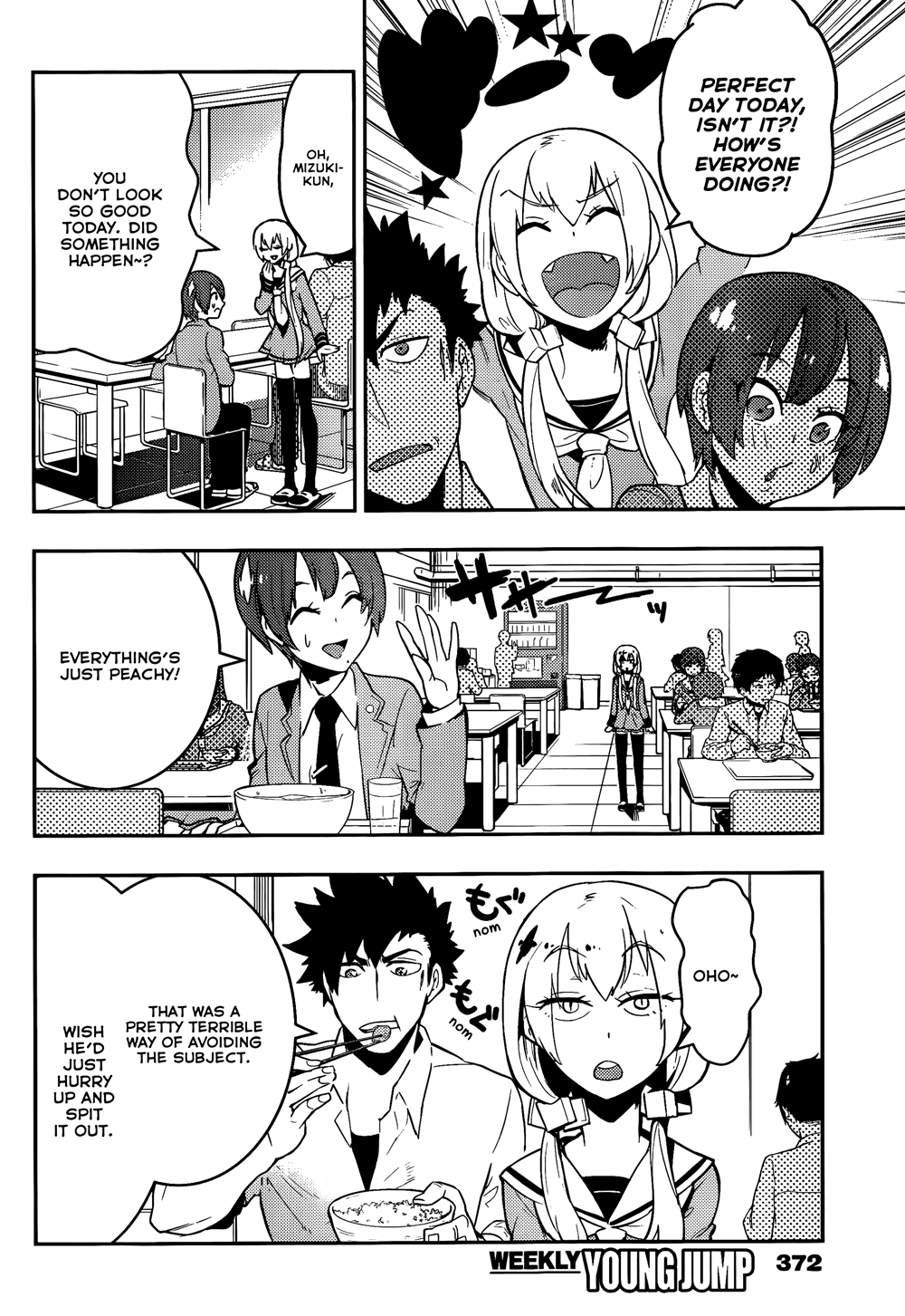 Boku Girl Chapter 36 - Page 9
