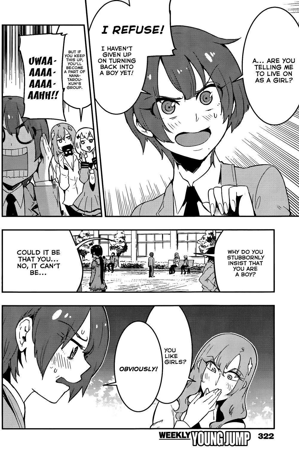 Boku Girl Chapter 37 - Page 12