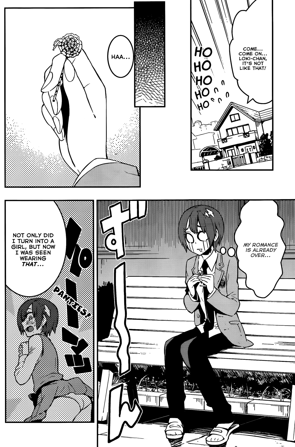 Boku Girl Chapter 37 - Page 6