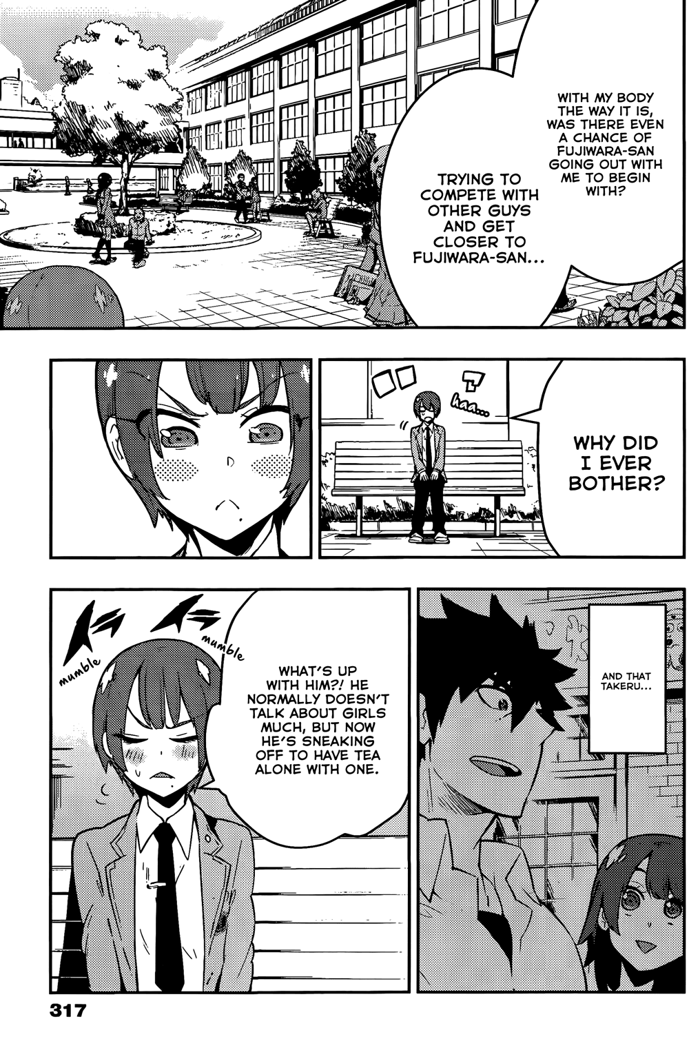 Boku Girl Chapter 37 - Page 7