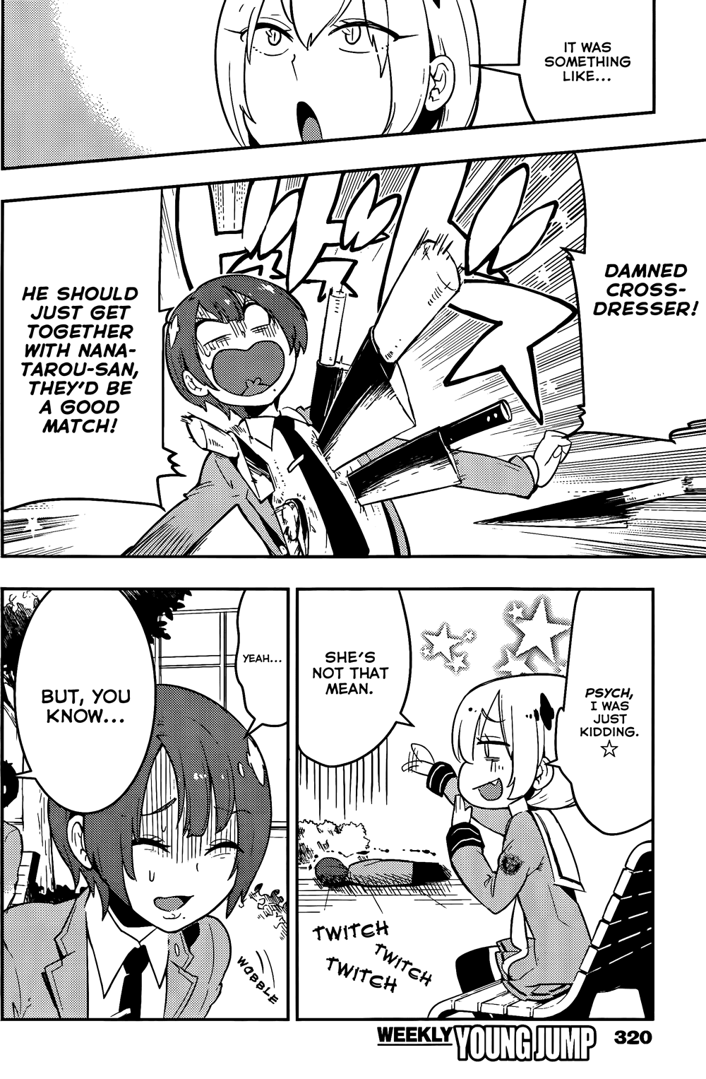 Boku Girl Chapter 37 - Page 10