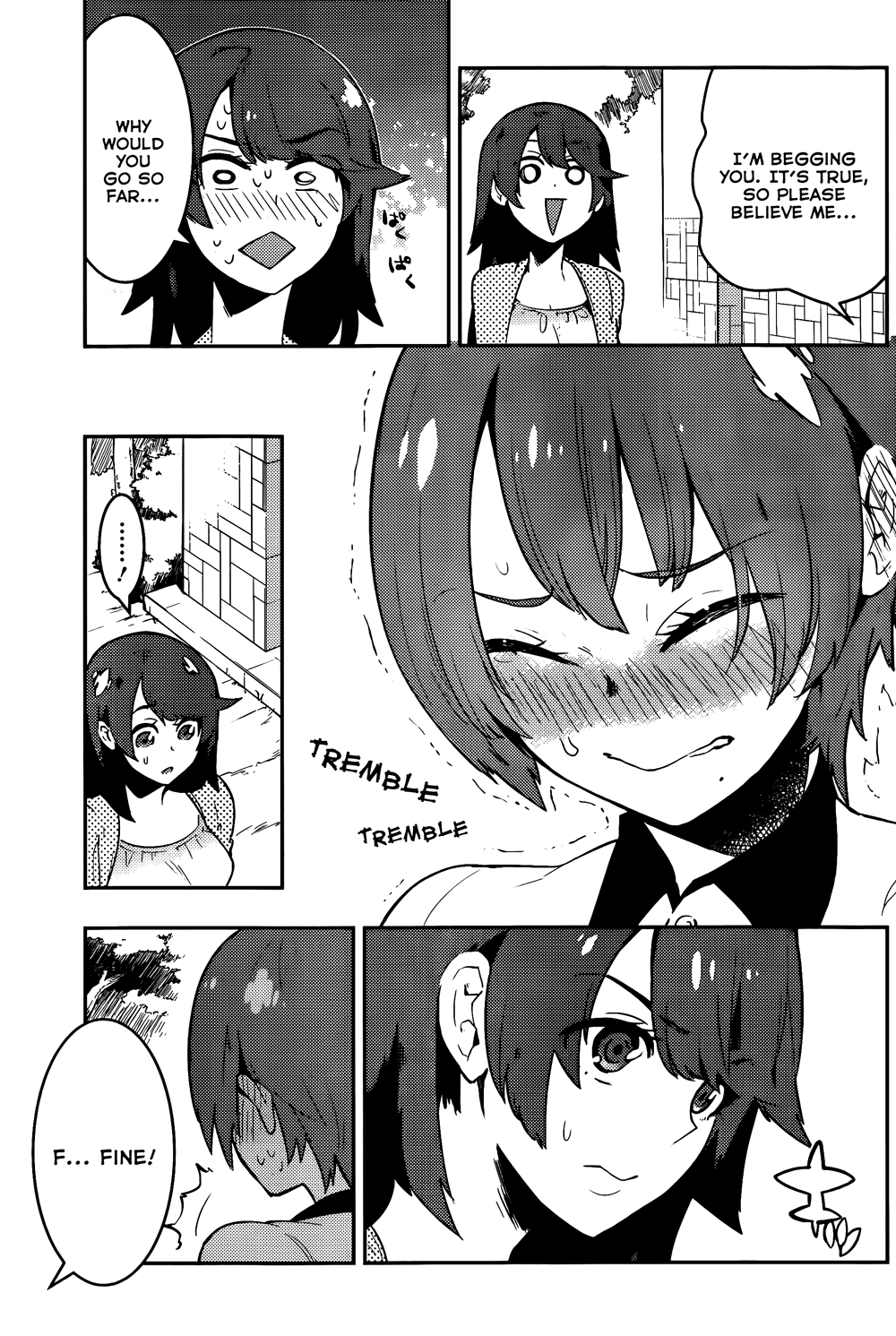 Boku Girl Chapter 38 - Page 12