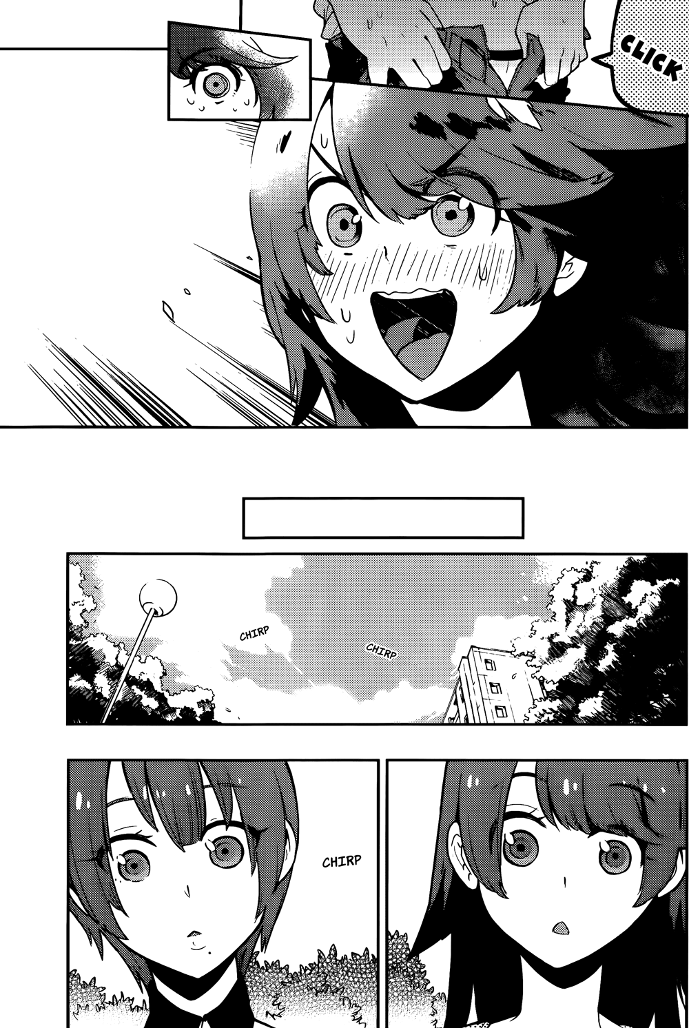 Boku Girl Chapter 38 - Page 14