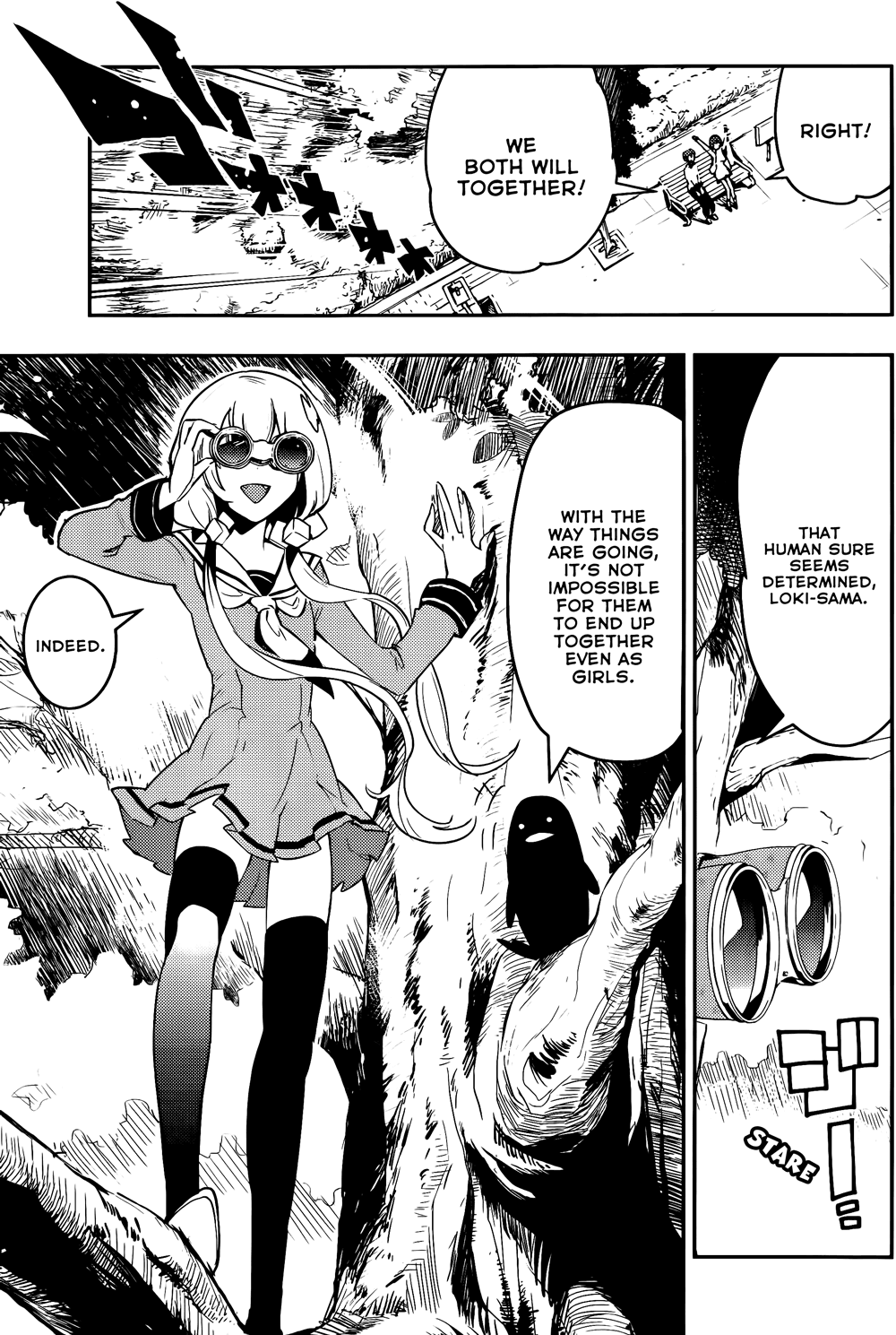 Boku Girl Chapter 38 - Page 18