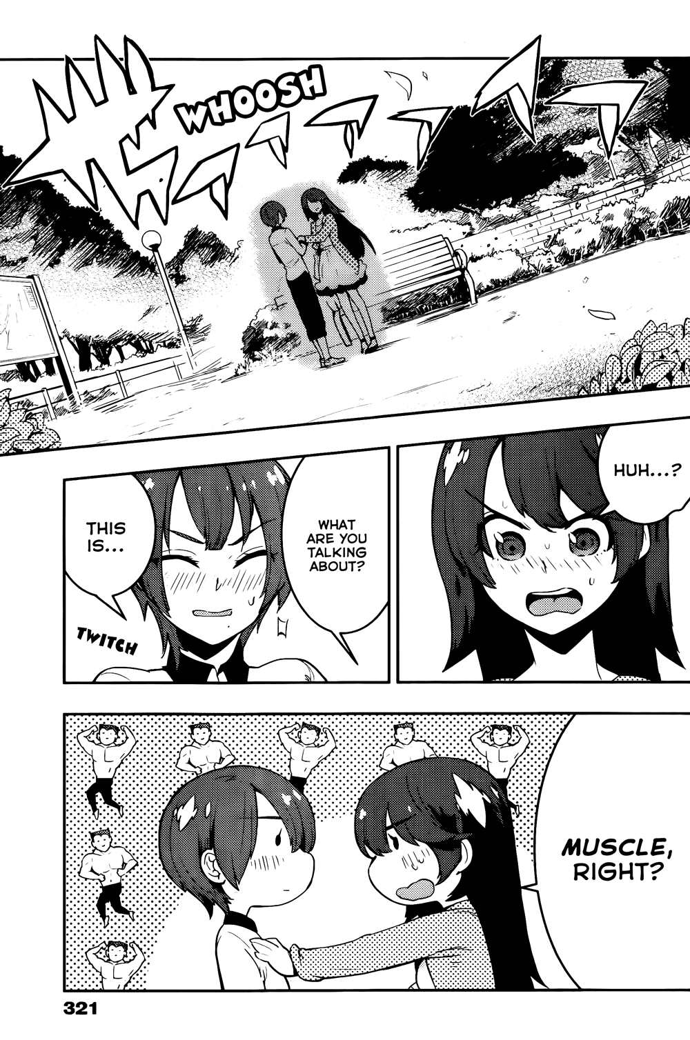 Boku Girl Chapter 38 - Page 4