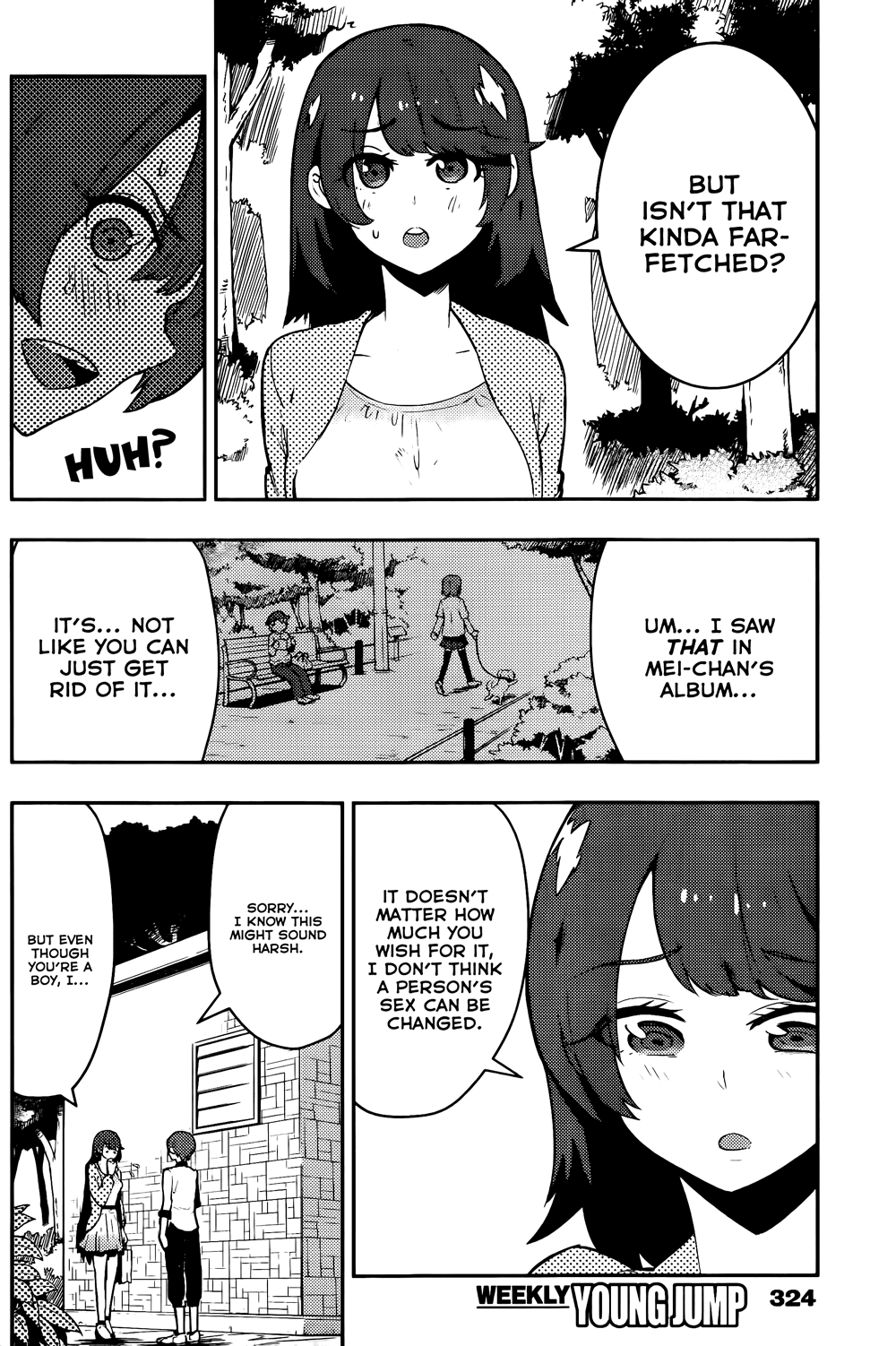 Boku Girl Chapter 38 - Page 7