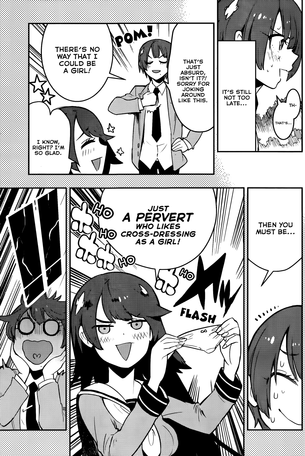 Boku Girl Chapter 38 - Page 8