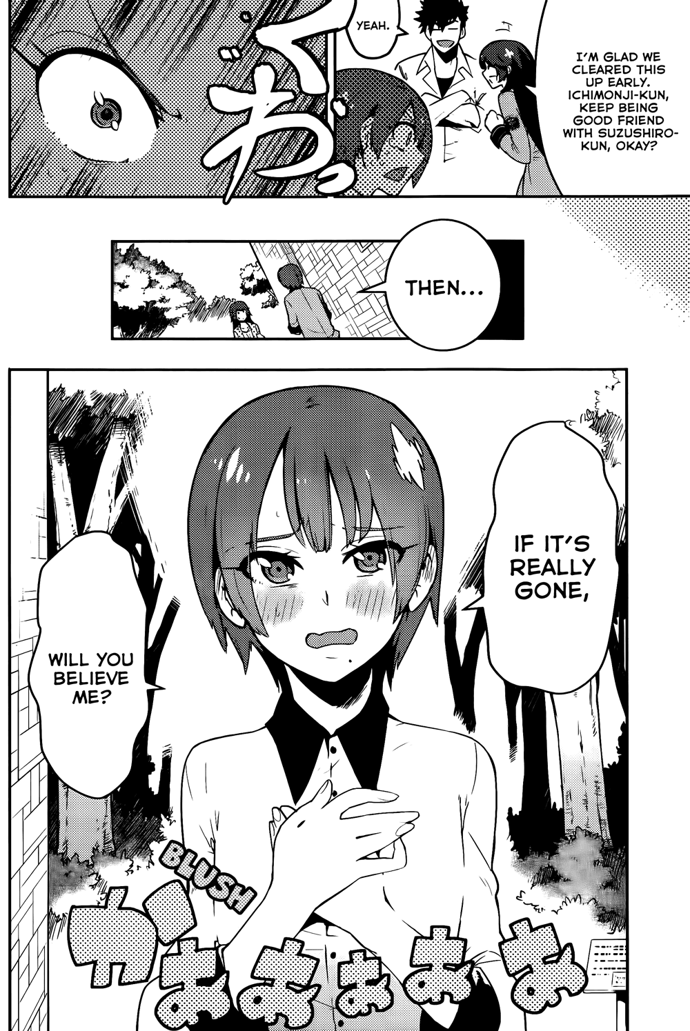 Boku Girl Chapter 38 - Page 9