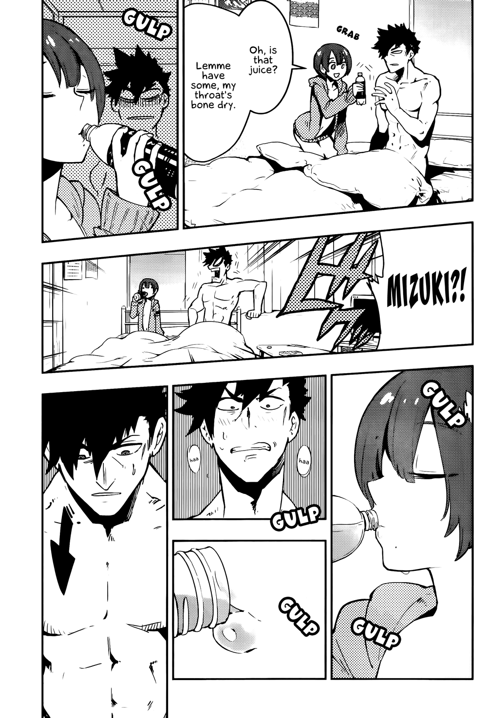 Boku Girl Chapter 39 - Page 14