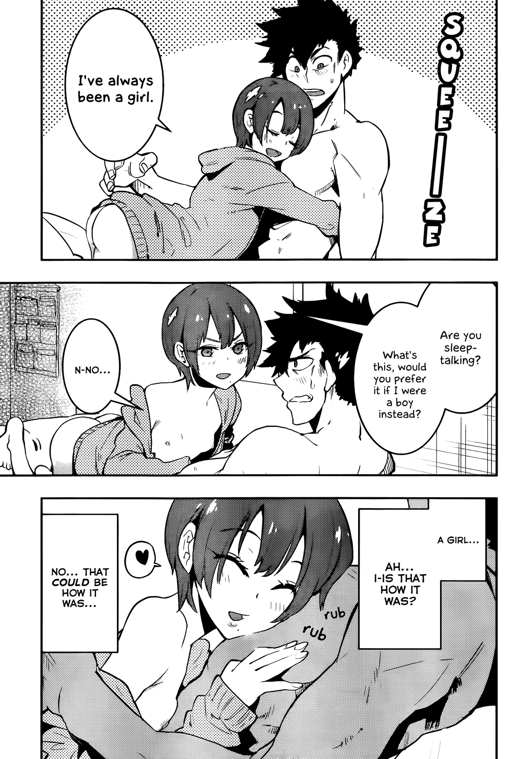 Boku Girl Chapter 39 - Page 16