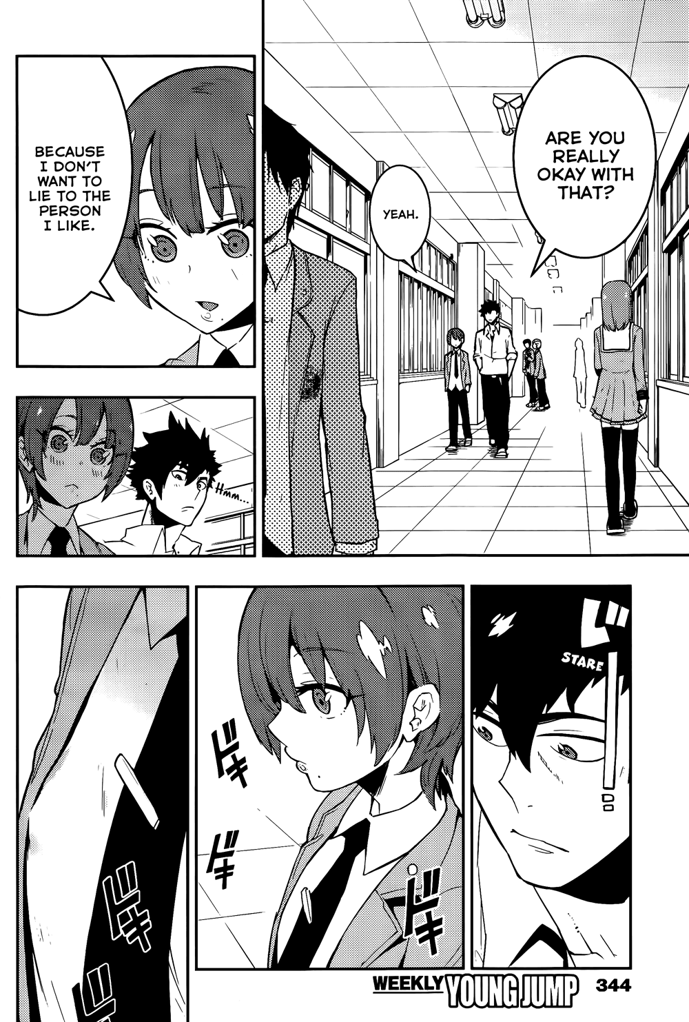 Boku Girl Chapter 39 - Page 5