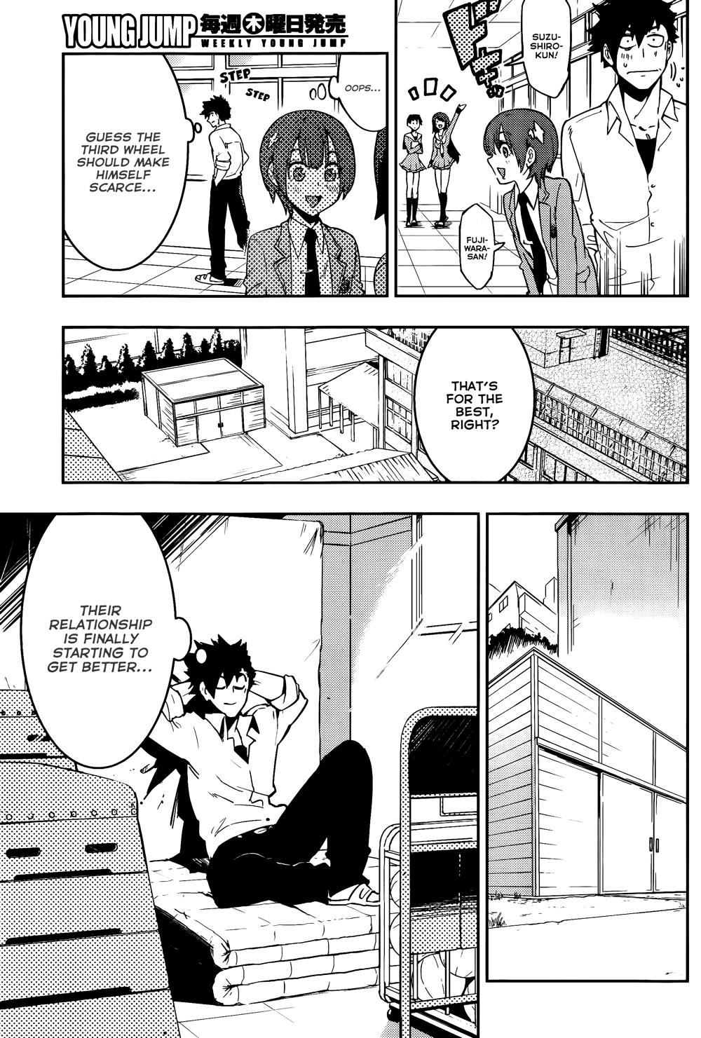 Boku Girl Chapter 39 - Page 6