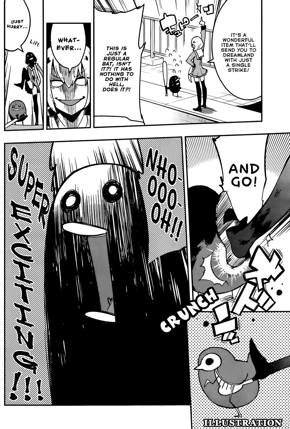 Boku Girl Chapter 39 - Page 9