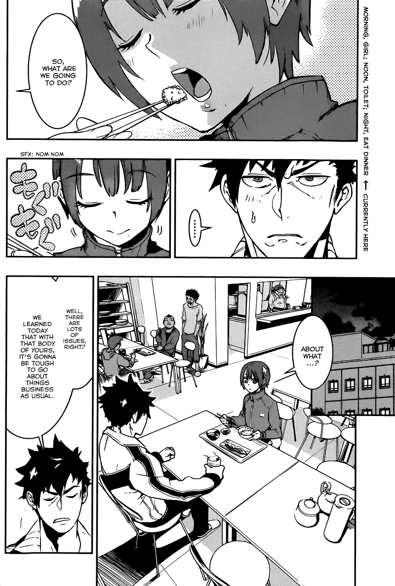 Boku Girl Chapter 4 - Page 2