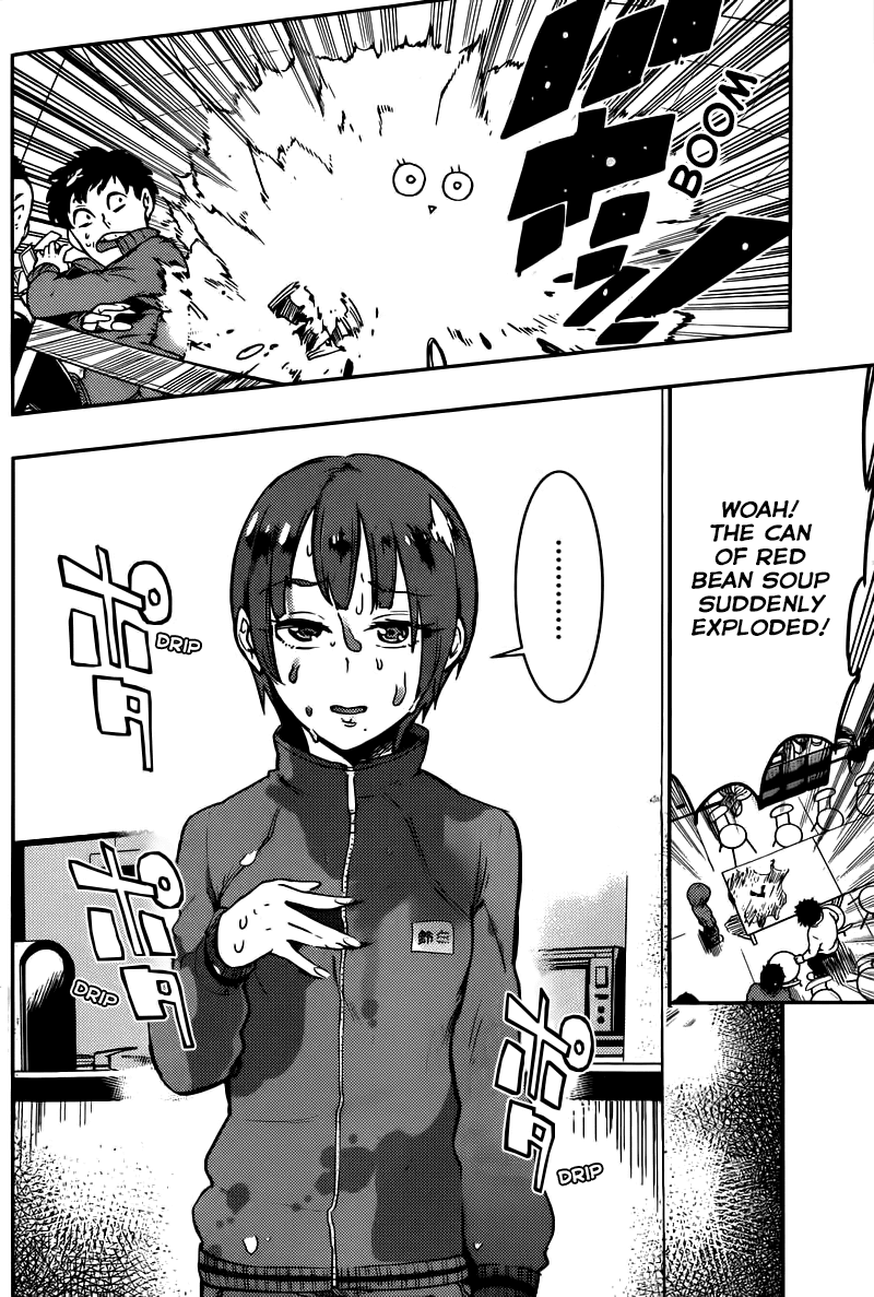 Boku Girl Chapter 4 - Page 12