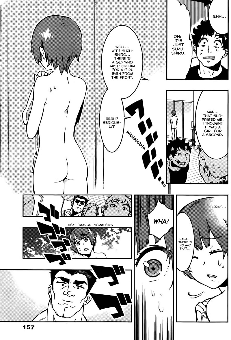 Boku Girl Chapter 4 - Page 17