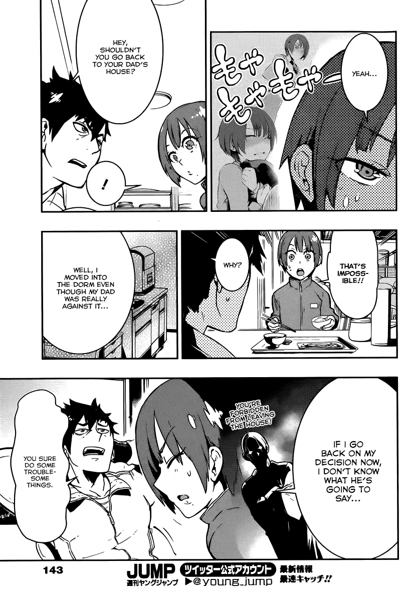 Boku Girl Chapter 4 - Page 3