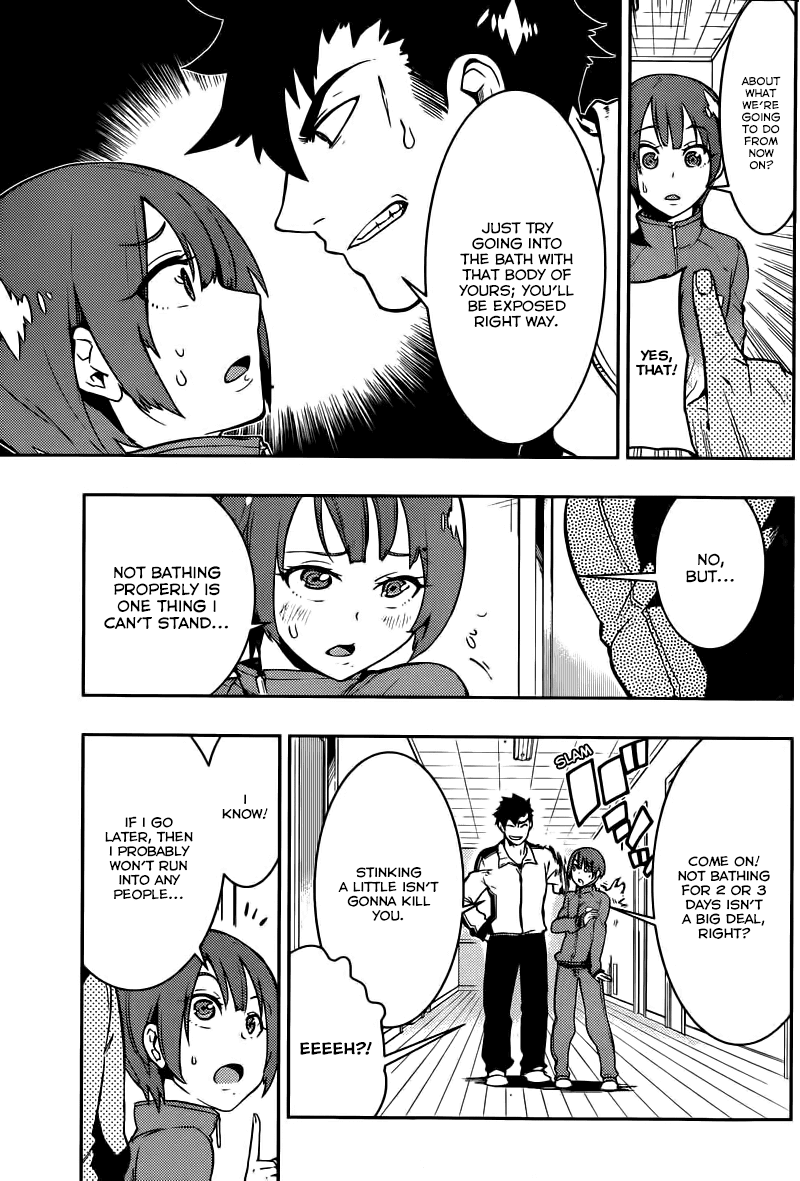 Boku Girl Chapter 4 - Page 5