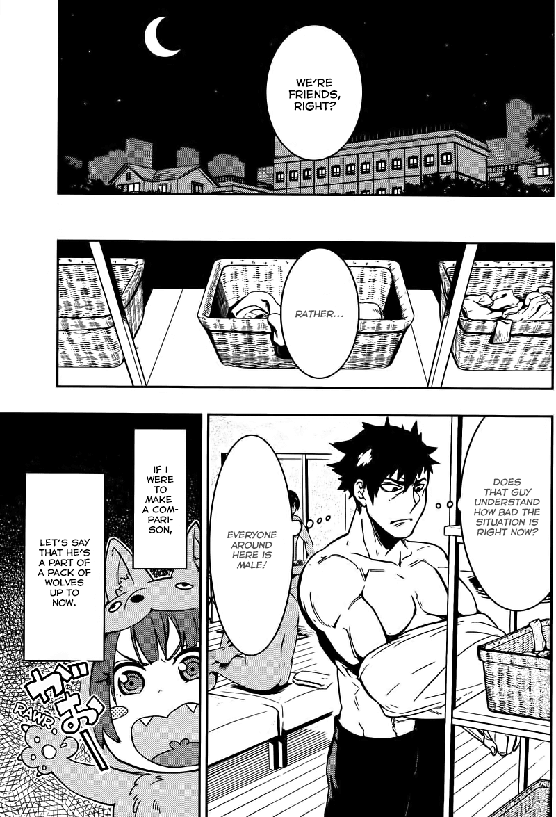 Boku Girl Chapter 4 - Page 7