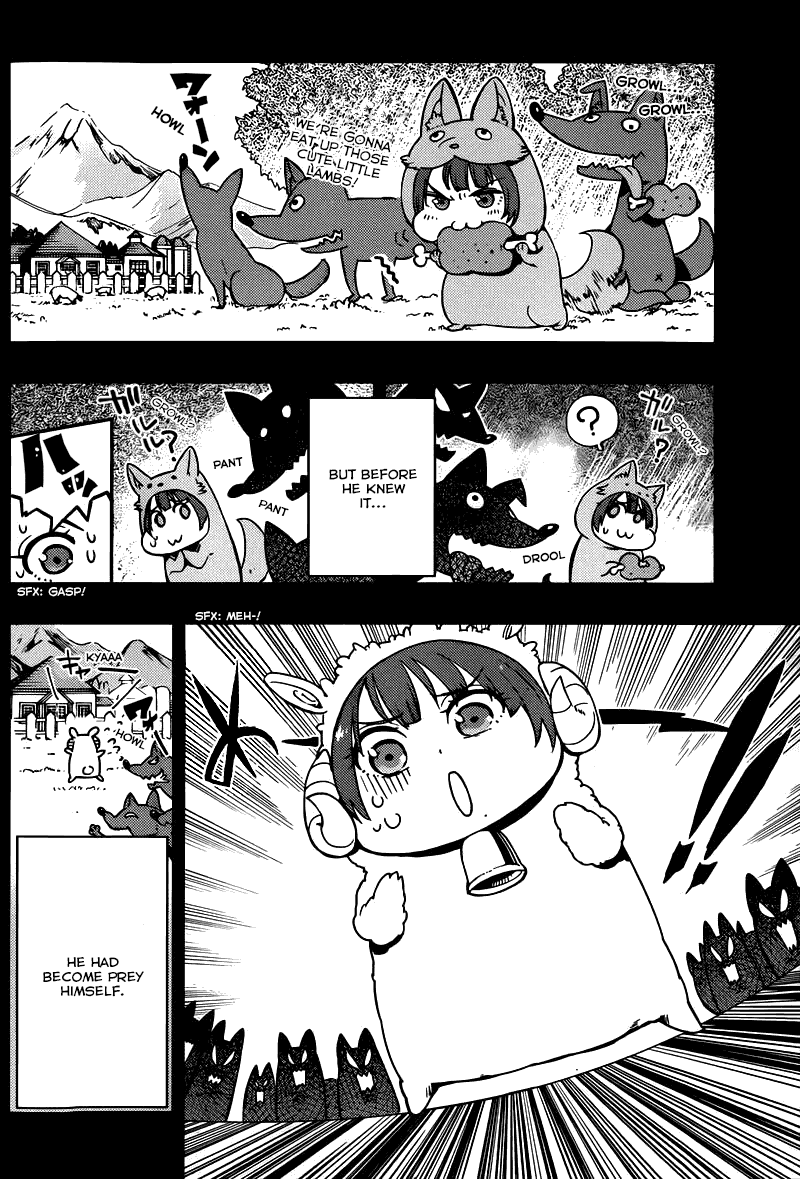 Boku Girl Chapter 4 - Page 8