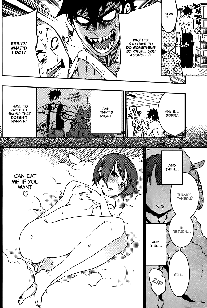 Boku Girl Chapter 4 - Page 10