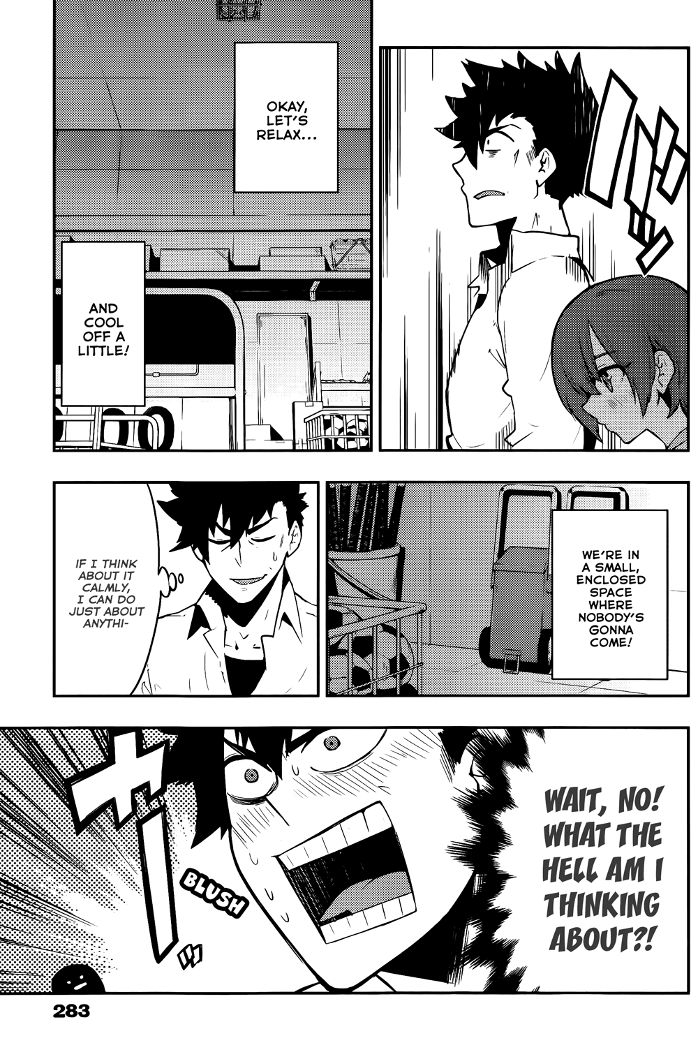 Boku Girl Chapter 40 - Page 12