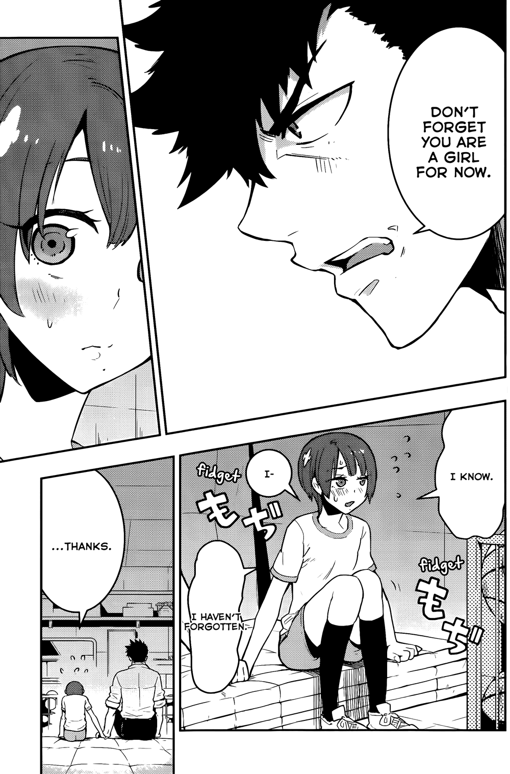 Boku Girl Chapter 40 - Page 16