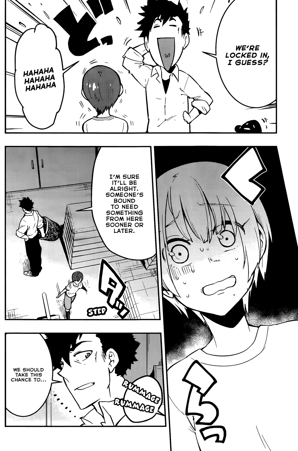 Boku Girl Chapter 40 - Page 5