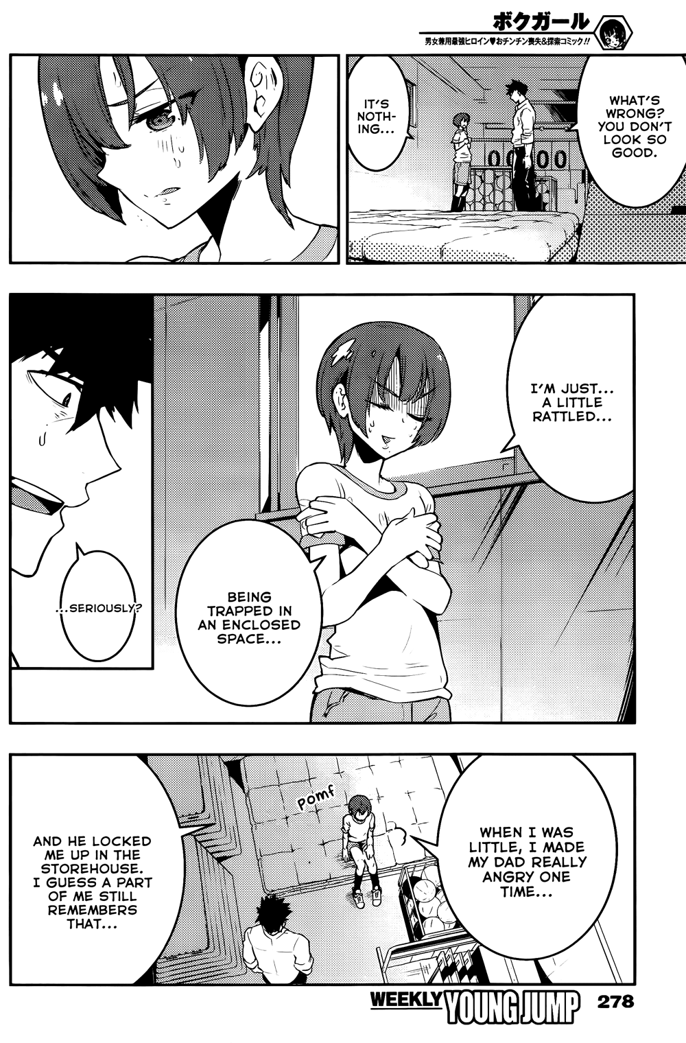 Boku Girl Chapter 40 - Page 7
