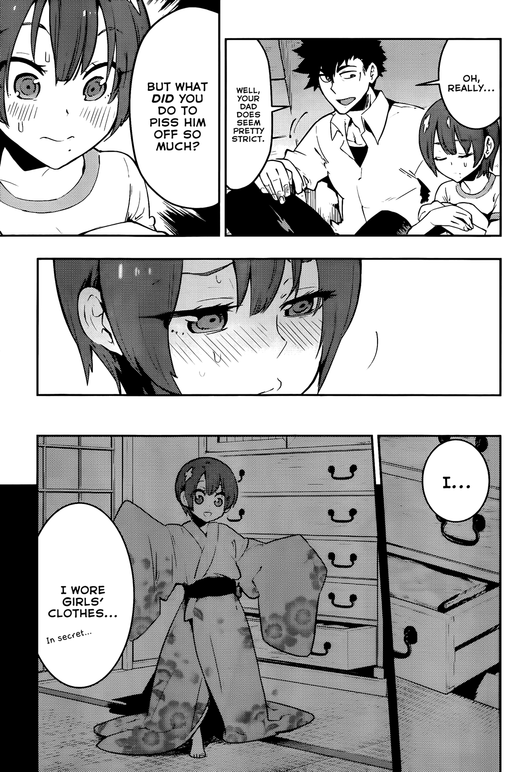 Boku Girl Chapter 40 - Page 8