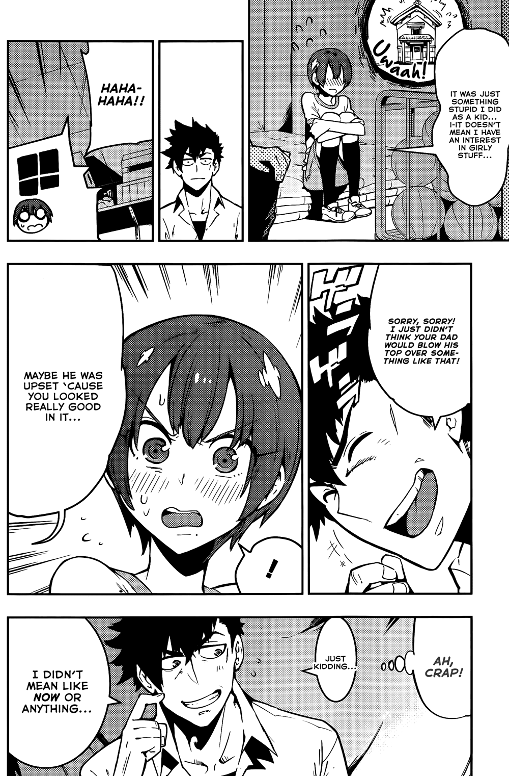Boku Girl Chapter 40 - Page 9